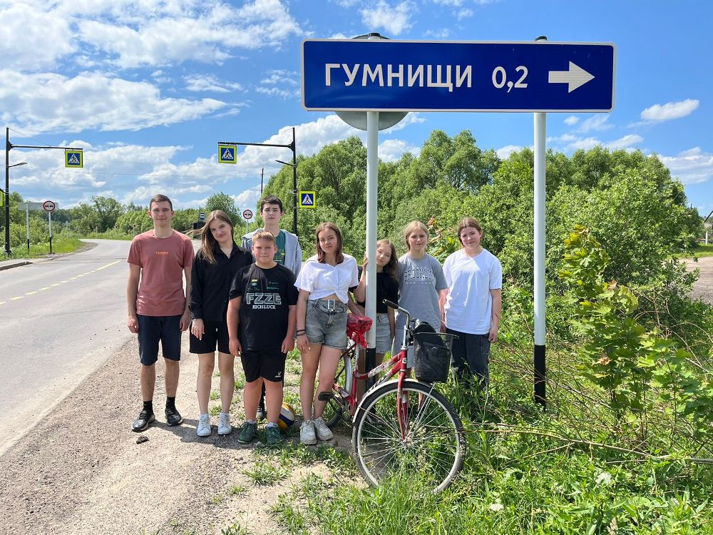 «Наш земляк К.Д.Бальмонт».