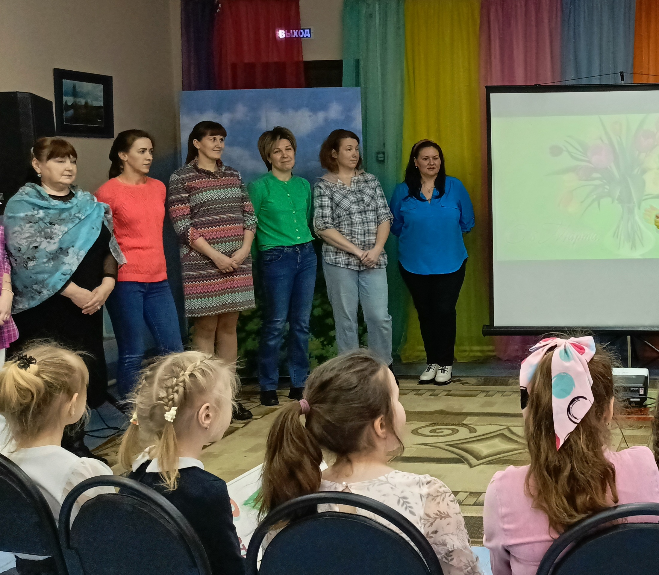 Игровая программа «Команда с именем Семья!»..
