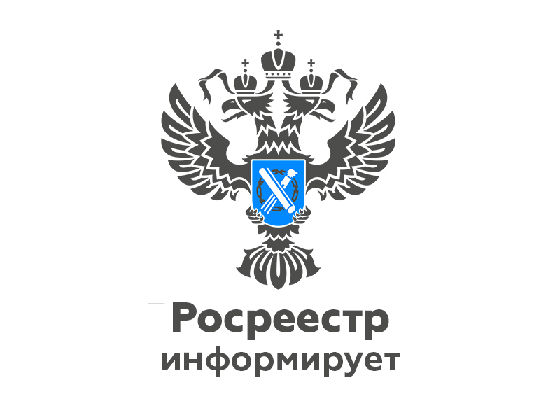 Рубрика «Вопрос–ответ». Как продавцу подтвердить право собственности перед продажей квартиры?.