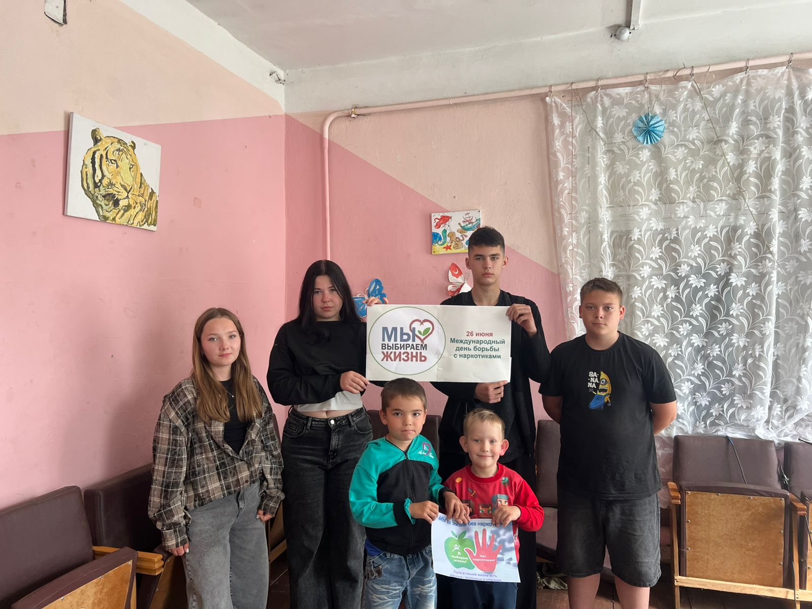 Акция по профилактике наркомании, приуроченная ко Дню молодежи в клубе д. Михалево.