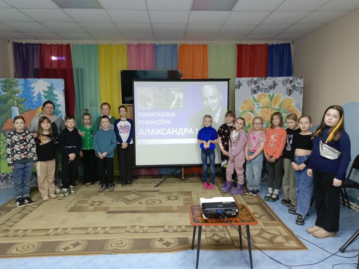Интерактивный квиз «В гостях у сказок А. А. Роу».