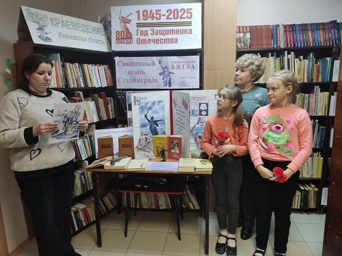 Сталинградская битва.