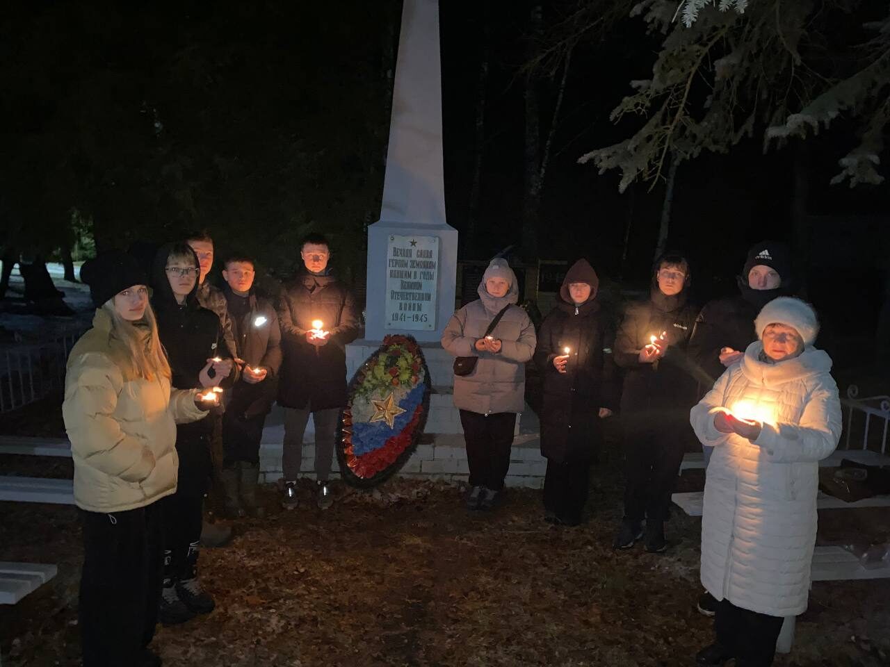 МУК КДЦ Семейкинского сельского поселения присоединился к акции, посвященной Дню  памяти неизвестного солдата..