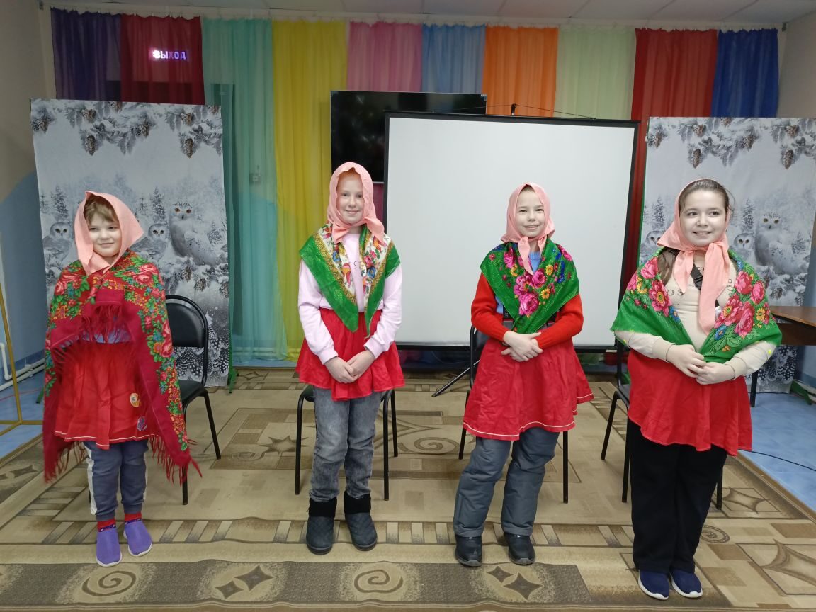 Познавательно-игровая программа  «Татьянин день в кругу друзей!».