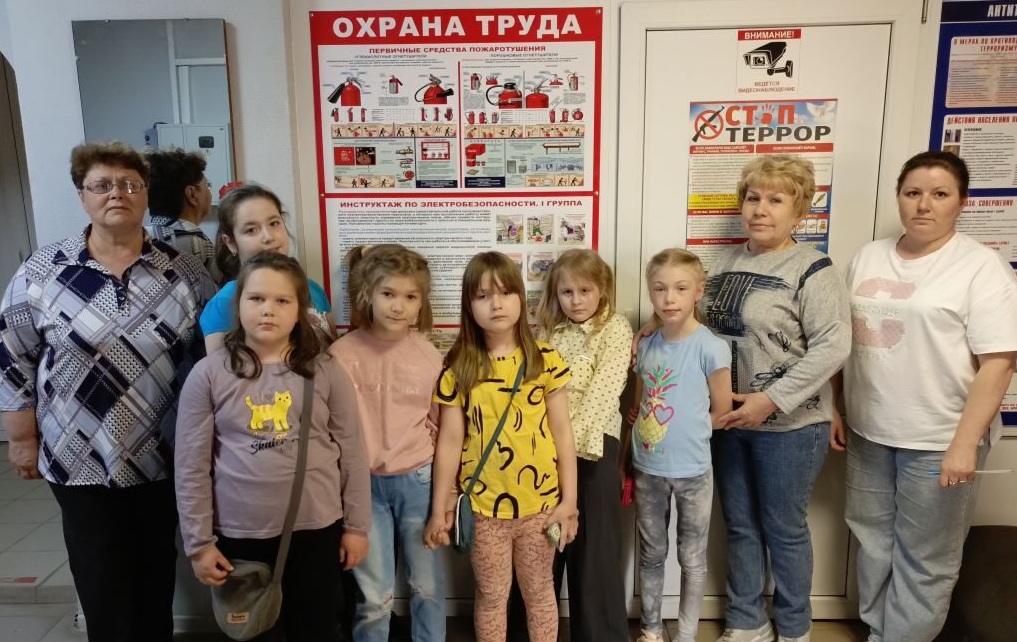  Всемирный День охраны труда.