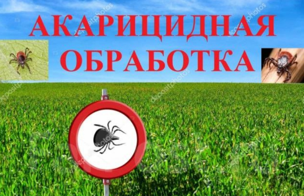 ВНИМАНИЕ, ОПАСНОСТЬ!!!.