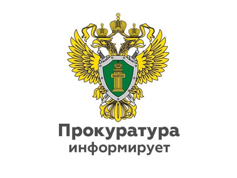 Если в дорожно-транспортном происшествии пострадал ребенок, то суд обязан выяснить его мнение о примирении для прекращения уголовного дела.