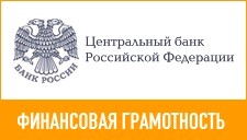 Как защититься от фишинга. Как защититься от фишинга.