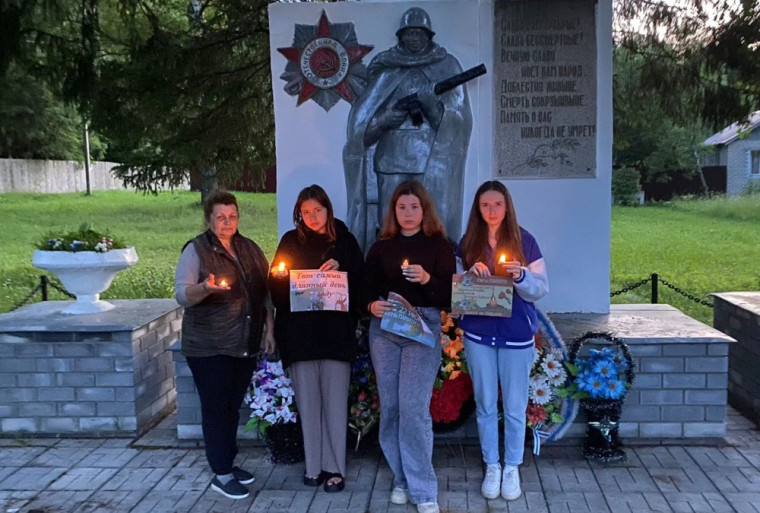 «Свеча памяти». «Свеча памяти».