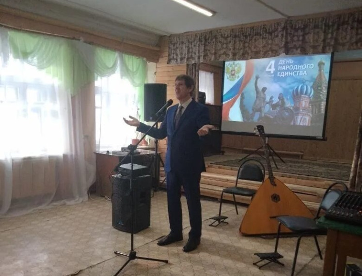 Концертная программа «В единстве народа – сила России!». Концертная программа «В единстве народа – сила России!».