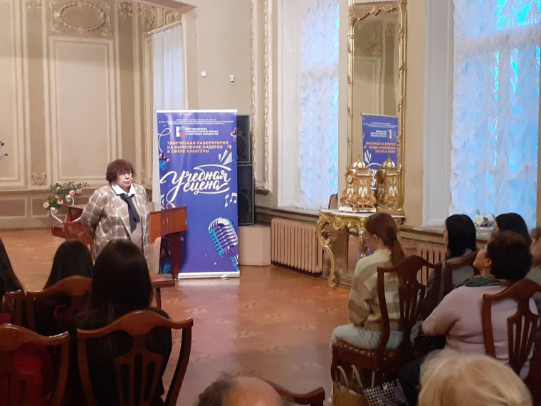 Участие работников культуры в творческой лаборатории.. Участие работников культуры в творческой лаборатории..