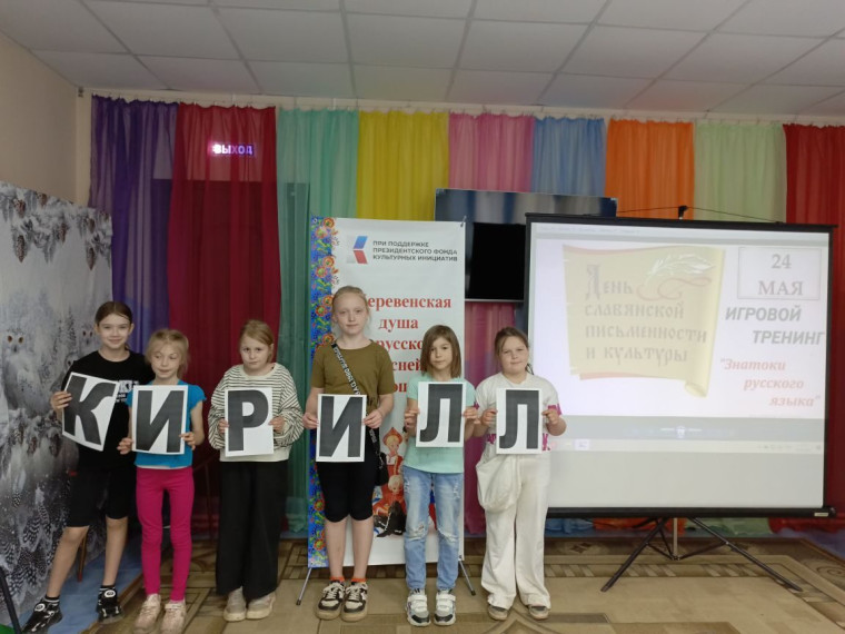 #фондкультурныхинициатив#грантдлякреативныхкоманд#культурнаяволна#япобедительконкурсаПФКИ. #фондкультурныхинициатив#грантдлякреативныхкоманд#культурнаяволна#япобедительконкурсаПФКИ.